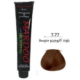 تصویر رنگ موی بلوند کاپوچینو متوسط ماردو سری کاپوچینو شماره 7.77 _ حجم 100 میل 