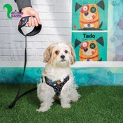 تصویر قلاده سینه ای سگ تادو کد C108 