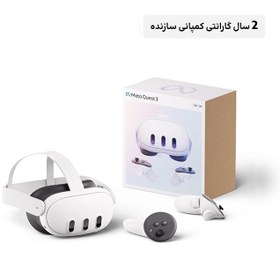 تصویر هدست متا کوئست3 Meta Quest 3 Mixed Reality VR سفید ظرفیت 512GB با 2 سال گارانتی Meta Quest 3 Mixed Reality VR 512GB