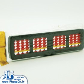 تصویر چرتکه یوسی 