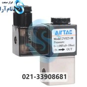 تصویر شیر برقی پنوماتیک ایرتک مدل 2v025-08 