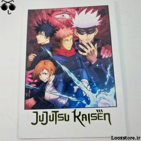 تصویر فتوکارت های انیمه جوجوتسو كايسن (سری دوم) 