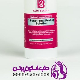 تصویر پیلینگ کلین بیوتی آنزیمی لایه‌بردار Klin Beauty Natural Ingredients 