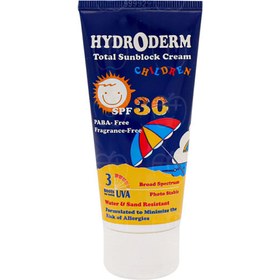 تصویر کرم ضد آفتاب کودکان SPF30 هیدرودرم ۵۰ میلی لیتر 