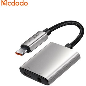 تصویر تبدیل تایپ سی به جک 3.5 میلیمتری AUX+پورت تایپ سی مک دودو مدل MCDODO CA-5050 Mcdodo CA-5050 2in1 Type C to Type C+3.5mm Jack