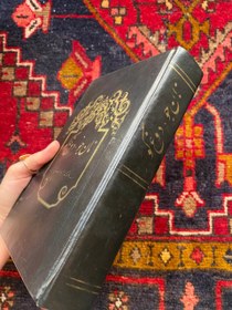 تصویر نان جو دوغ گو 