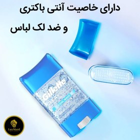 تصویر مام ژله ایی مردانه ژیلت مدل cool wave حجم 75 میلی لیتر gillette antiperspirant gel power beads cool wave 75ml