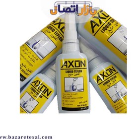 تصویر تفلون مایع آکسون Teflon AXON Liquid 