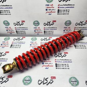 تصویر کمک فنر عقب موتور طرح کلیک ( قرمز ) ( کیفیت درجه 1 ) 