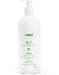 تصویر کرم بدن اورجینال برند Ziaja مدل Olive Oil Body Lotion 400ml کد 695051189 