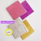 تصویر زرورق شکلات 8 سانت - 3473 