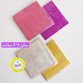 تصویر زرورق شکلات 8 سانت - 3473 