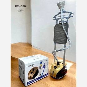 تصویر اتو بخار ایستاده یونیک مدل 628 