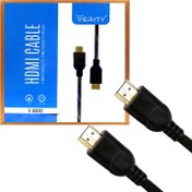 تصویر کابل 5 متری HDMI کنفی VERITY 