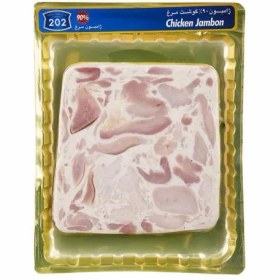تصویر 202 ژامبون مرغ 