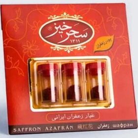 تصویر زعفران سحرخیز ۱.۵ گرم پودری 