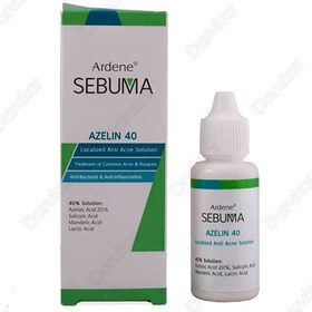 تصویر محلول ضد جوش موضعی آزلین 40 سبوما آردن Ardene Sebuma Azelin 40 Anti Acne Solution