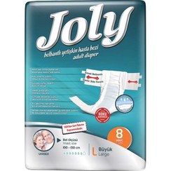 تصویر پوشک بزرگسال جولی سایز بزرگ بسته ۱۰ عددی 