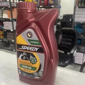 تصویر روغن واسکازین 85w90 برند اسپیدی 