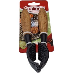 تصویر گردوشکن نالینو 