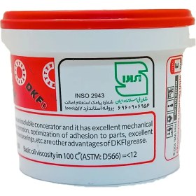 تصویر گریس 115 گرمی بنتون DKFL 