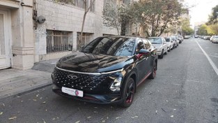 تصویر فونیکس FX مدل 1402 ا پریمیوم پریمیوم