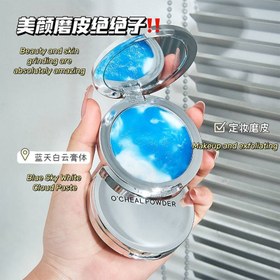 تصویر پنکک نامرئی ocheal powder