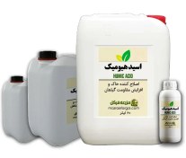 تصویر هیومیک اسید مایع 