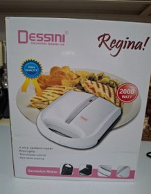 تصویر اسنک ساز دسینی کد ۱۰۰۲ 