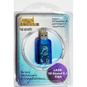 تصویر مبدل USB-C به جک 3.5 میلی متری صدا مدل P-net ا P-NET USB sound card P-NET USB sound card