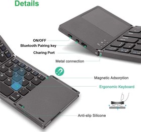 تصویر صفحه‌کلید بلوتوث تاشو Foldable Bluetooth Keyboard, Foldable Wireless Portable