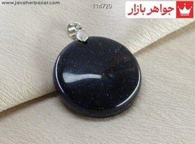 تصویر نگین دلربا کهکشانی جذاب کد 114720 