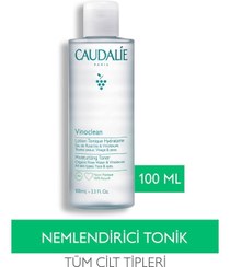 تصویر کرم جوان کننده اورجینال برند Caudalie مدل Vinoclean Nemlendirici Tonik 100ml کد 94599849 