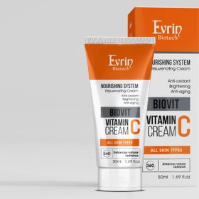 تصویر کرم تغذیه کننده پوست اورین حاوی ویتامین C مناسب انواع پوست VITAMIN C CREAM