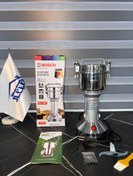 تصویر آسیاب بوش 