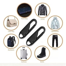 تصویر سرزیپ مدل ZIP 338 بسته 2 عددی 