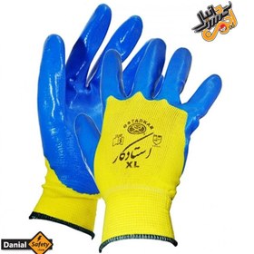 تصویر دستکش صنعتی استادکار مدل نیتریل کد 452 