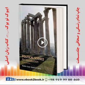 تصویر Political Science An Introduction 14th Edition 