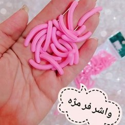 تصویر یدک فرمژه سیلیکونی 