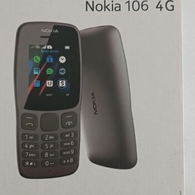 تصویر باندل پنج عددی گوشی نوکیا 2018 106 | حافظه 4 مگابایت Nokia 106 2018 (five items) 4 MB