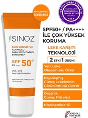 تصویر کرم ضد آفتاب صورت مخصوص پوست های لک دار Spf+50 وحجم 50 میل سینوز Sinoz 