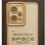 تصویر کاور space لاکچری مناسب گوشی موبایل شیائومی Redmi Note 12 Pro Plus 5G / Redmi Note 12 Pro 5G 