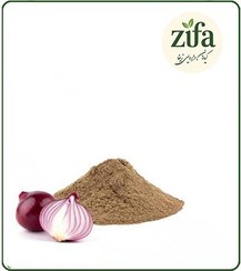 تصویر عصاره پیاز قرمز خشک یا پودری 