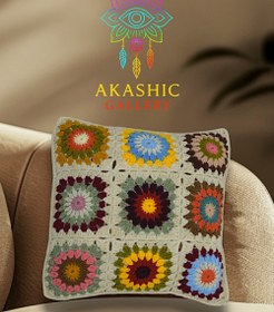 تصویر کاور کوسن موتیف فلورینا دکوراتیو بافتنی 