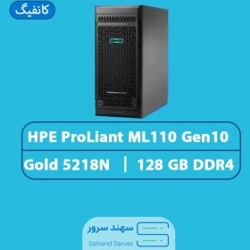 تصویر HPE ProLiant ML110 Gen10 