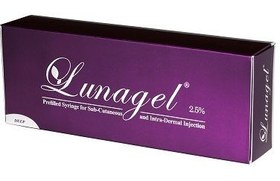 تصویر لوناژل دیپ Lunagel Deep 