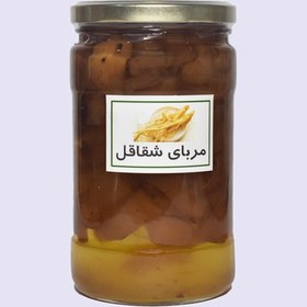 تصویر مربا شقاقل شکپوی 