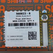 تصویر شمع موتور پراید یورو 4 سایپا یدک 