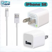 تصویر شارژر اصلی آیفون Apple iphone SE original adapter of Apple iphone SE