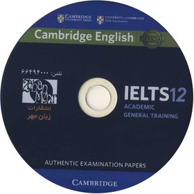 تصویر کتاب انگلیسی کمبریج آیلتس 12 جنرال Cambridge english ielts 12 general traning